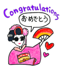 Maiko, dancing geisha sticker #2220698