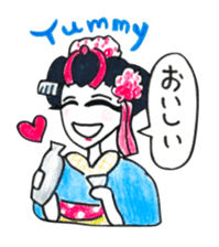 Maiko, dancing geisha sticker #2220699