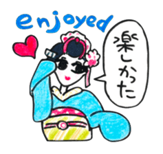 Maiko, dancing geisha sticker #2220700