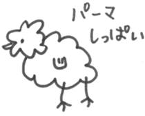 seemingly tori sticker #2220865