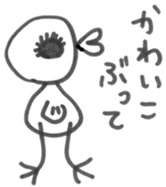 seemingly tori sticker #2220870