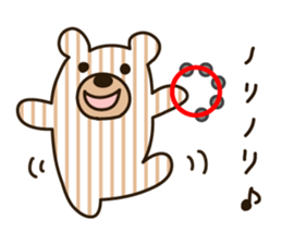 Shima Kuma sticker #2220906