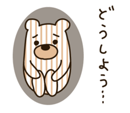 Shima Kuma sticker #2220909