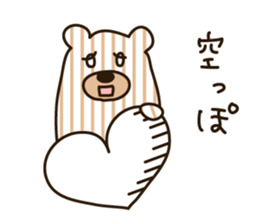 Shima Kuma sticker #2220915