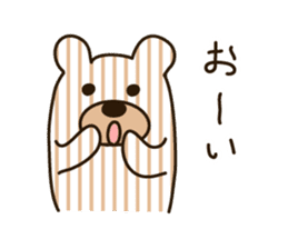 Shima Kuma sticker #2220926