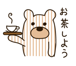 Shima Kuma sticker #2220928