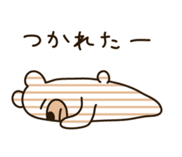 Shima Kuma sticker #2220935