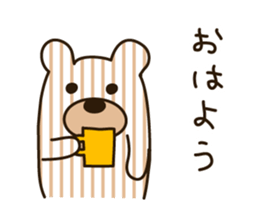 Shima Kuma sticker #2220936