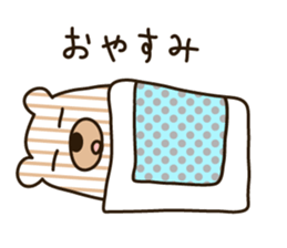 Shima Kuma sticker #2220943