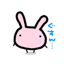 round rabbit!!! sticker #2220957