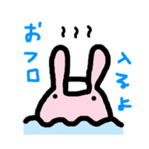 round rabbit!!! sticker #2220982