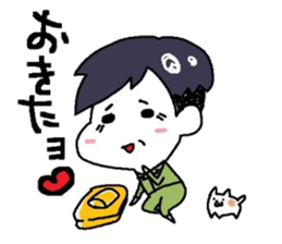 LoveZURAGAWAsan sticker #2221024