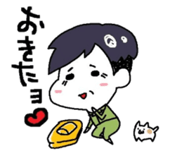 LoveZURAGAWAsan sticker #2221024