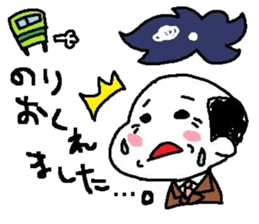 LoveZURAGAWAsan sticker #2221028