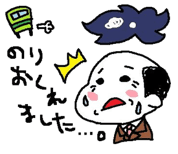 LoveZURAGAWAsan sticker #2221028