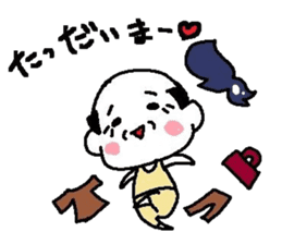 LoveZURAGAWAsan sticker #2221029