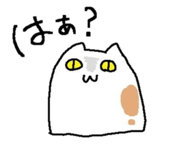 LoveZURAGAWAsan sticker #2221030