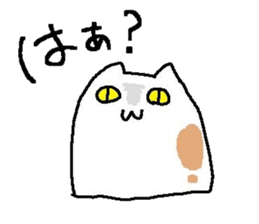 LoveZURAGAWAsan sticker #2221030