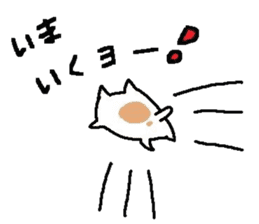 LoveZURAGAWAsan sticker #2221031