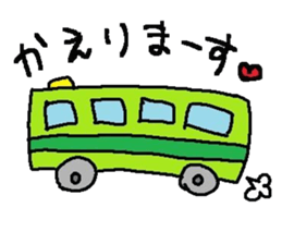 LoveZURAGAWAsan sticker #2221033