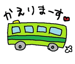 LoveZURAGAWAsan sticker #2221033