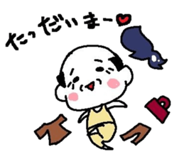 LoveZURAGAWAsan sticker #2221034