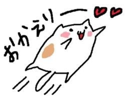 LoveZURAGAWAsan sticker #2221035