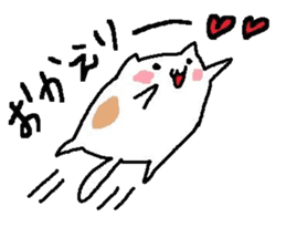 LoveZURAGAWAsan sticker #2221035