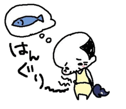 LoveZURAGAWAsan sticker #2221036