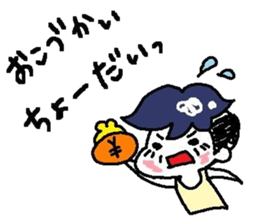 LoveZURAGAWAsan sticker #2221038