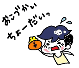 LoveZURAGAWAsan sticker #2221038