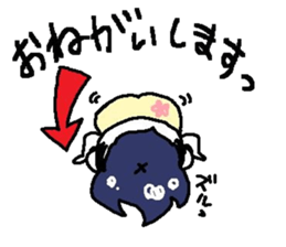 LoveZURAGAWAsan sticker #2221041