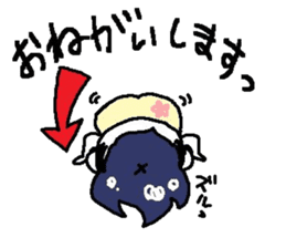 LoveZURAGAWAsan sticker #2221041