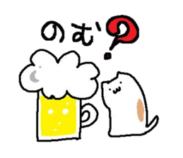 LoveZURAGAWAsan sticker #2221043