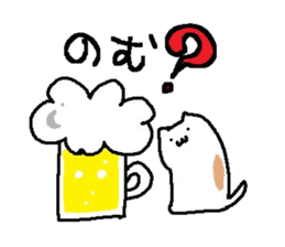 LoveZURAGAWAsan sticker #2221043