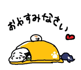 LoveZURAGAWAsan sticker #2221045