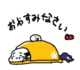 LoveZURAGAWAsan sticker #2221045