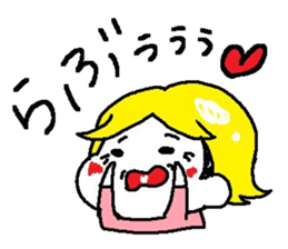 LoveZURAGAWAsan sticker #2221046