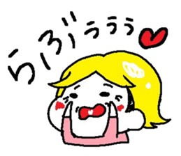 LoveZURAGAWAsan sticker #2221046