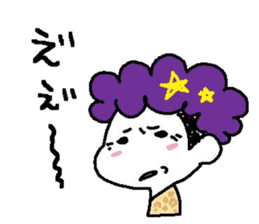 LoveZURAGAWAsan sticker #2221047