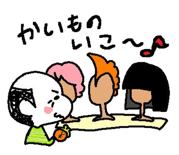 LoveZURAGAWAsan sticker #2221048