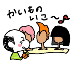 LoveZURAGAWAsan sticker #2221048