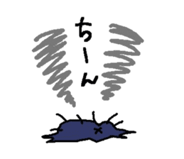 LoveZURAGAWAsan sticker #2221050