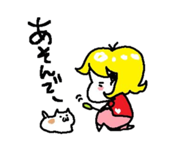 LoveZURAGAWAsan sticker #2221051