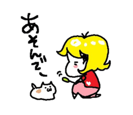 LoveZURAGAWAsan sticker #2221051