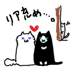 LoveZURAGAWAsan sticker #2221052