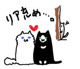 LoveZURAGAWAsan sticker #2221052