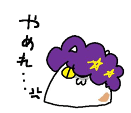 LoveZURAGAWAsan sticker #2221056