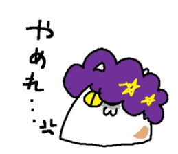 LoveZURAGAWAsan sticker #2221056