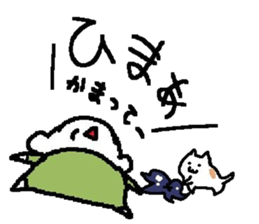 LoveZURAGAWAsan sticker #2221057